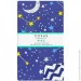Cosas   GALAXY (4822052029275)
