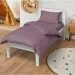 Cosas    GRAPE (4822052167601)
