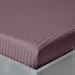    Cosas GRAPE (4822052177662)
