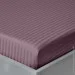    Cosas GRAPE (4822052180716)