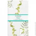    Cosas GREEN FOLIAGE CS1 (4822052047705)