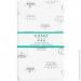 Cosas   GREY CROWN (4822052024768)