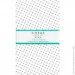 Cosas     GREY DOTS & SAKURA (4822052028025)