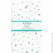    Cosas GREY GEOMETRY CS6 (4822052143490)