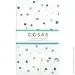    Cosas GREY GEOMETRY CS7 (4822052140000)