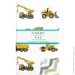    Cosas HOPPER CS1 (4822052382813)
