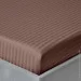    Cosas LATTE CS1 (4822052179246)