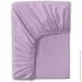   Cosas LAVENDER (4822052199756)