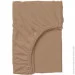    Cosas LEO & GIRAFFE CS1 (4822052090480)