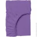    Cosas LIGHT PLUM (4822052095959)