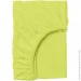 Cosas     LIME CS1 (4822052110607)