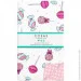 Cosas   LOLLIPOPS (4822052062302)