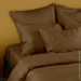 Cosas    MOUSSE (4822052164808)