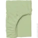   Cosas Olive (4822052267011)