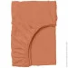    Cosas ORANGE ANIMAL (4822052078648)
