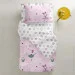 Cosas    ROSE/STARS (4822052057193)