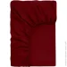    Cosas ѳ     RUBY (4822052421772)