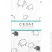 Cosas   SHEEP DARK GREY (4822052091524)
