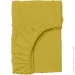    Cosas        SUNNY BLOOM CS3 (4822052420935)
