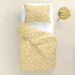    Cosas        SUNNY BLOSSOMS (4822052443453)