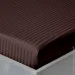    Cosas WALNUT (4822052178782)
