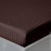    Cosas WALNUT (4822052180938)
