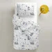 Cosas    WHITE / YELLOW ZIGZAG (4822052057292)