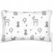    Cosas WILD ANIMALS CS5 (4822052257043)