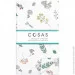 Cosas   WILDFLOWERS (4822052085936)