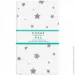 Cosas    ZIGZAG & STARS (4822052024058)