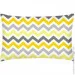 Cosas   ZIGZAG YELLOW GREY (4822052061633)