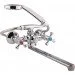    Cosh CRM-S-21-143B