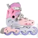   Cosmoid  Joy 26-30 Pink (1012-CIS-JOY-PK-26-30)