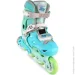   Cosmoid  Joy 31-34 Turquoise (1012-CIS-JOY-BL-31-34)