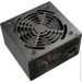   Cougar 650W Atlas 650