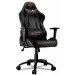   Cougar Armor Pro Black