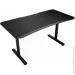   Cougar Fobos 150 Black