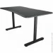   Cougar Fobos 150 Black