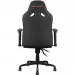   Cougar Fusion S Black/Orange