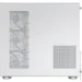  Cougar FV150 RGB White (1607018)