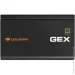   Cougar GEX 650 (1607203)