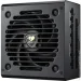   Cougar GEX 650 (1607203)