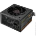   Cougar GST 850W (GST850)