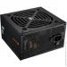   Cougar SC 550 (1607485)