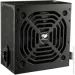   Cougar SC 550 (1607485)
