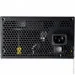   Cougar STC600 600W (1606117)