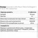     Country Life Maxi-Skin Collagen +  C & A, 90 