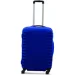  Coverbag   