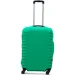 Coverbag     S '