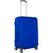  Coverbag  S 